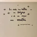 La Fabbrica Dei Sogni
